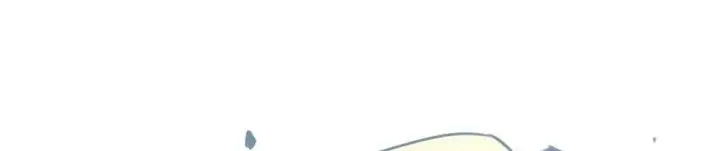 image-komik-i-became-the-king-by-scavenging-chapter-11-7/16