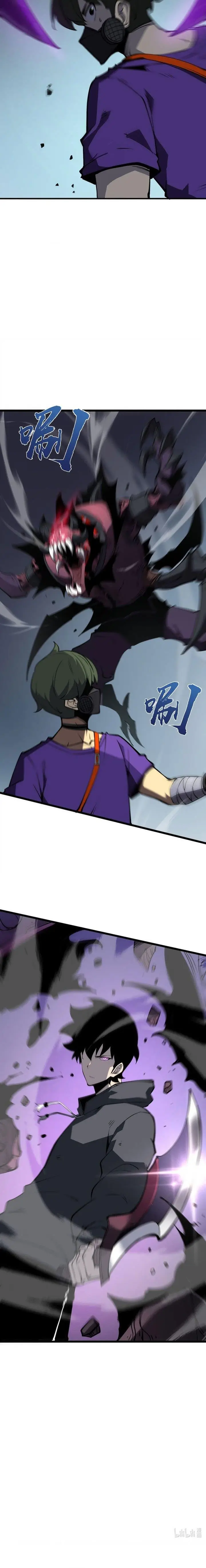 image-komik-i-became-the-king-by-scavenging-chapter-12-15/18