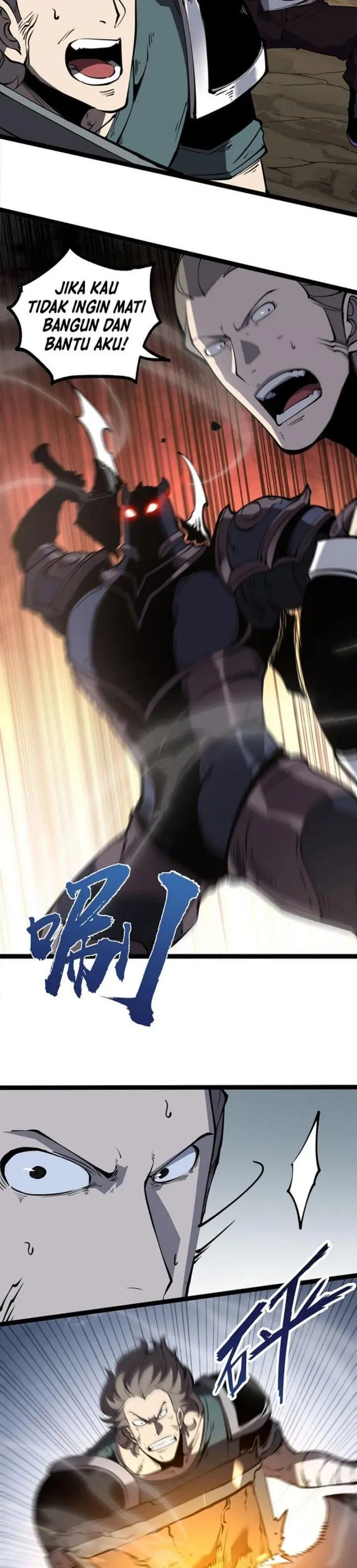 image-komik-i-became-the-king-by-scavenging-chapter-17-2/17