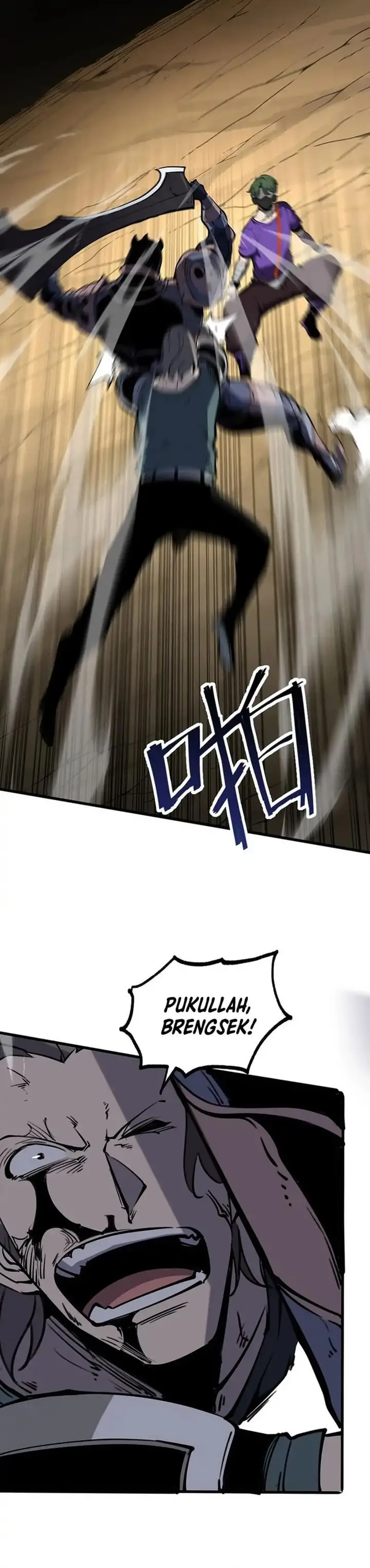 image-komik-i-became-the-king-by-scavenging-chapter-18-2/19