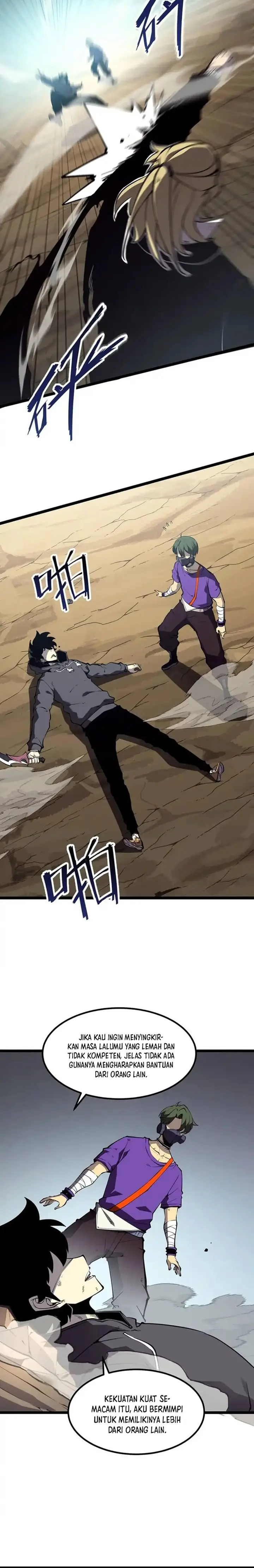 image-komik-i-became-the-king-by-scavenging-chapter-18-8/19