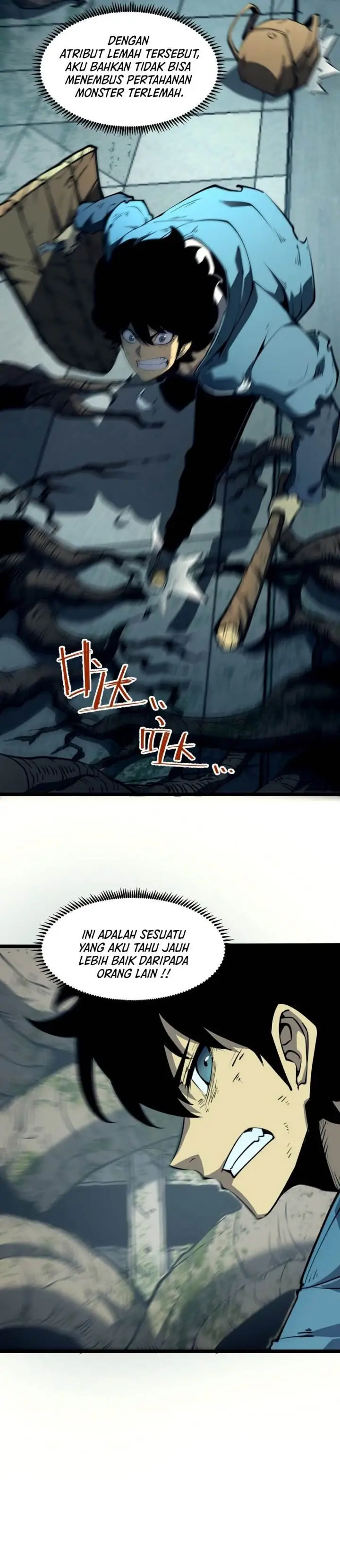 image-komik-i-became-the-king-by-scavenging-chapter-2-8/43