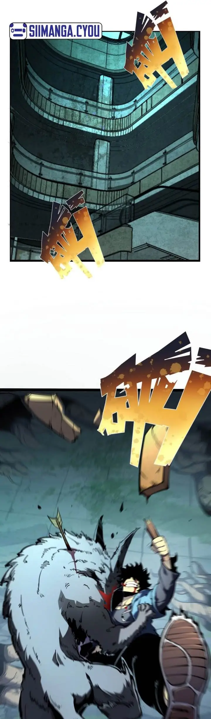 image-komik-i-became-the-king-by-scavenging-chapter-2-14/43