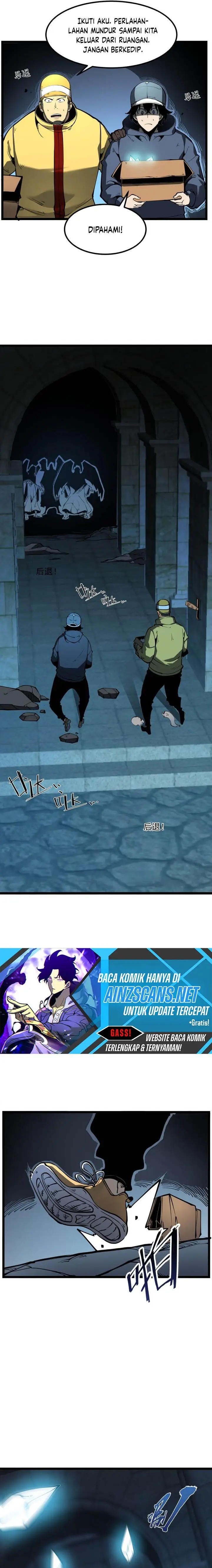 image-komik-i-became-the-king-by-scavenging-chapter-23-9/17