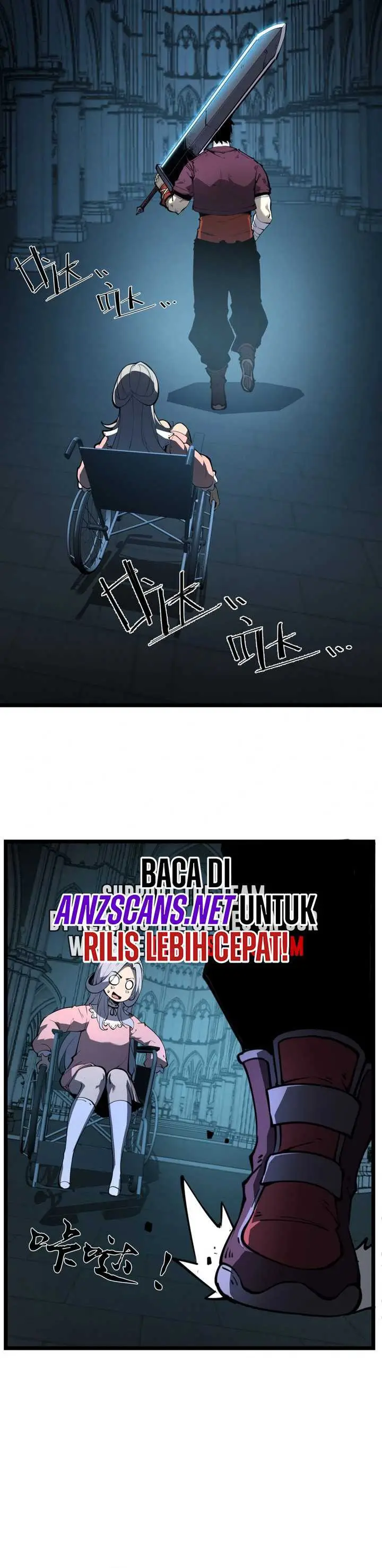 image-komik-i-became-the-king-by-scavenging-chapter-26-2/33