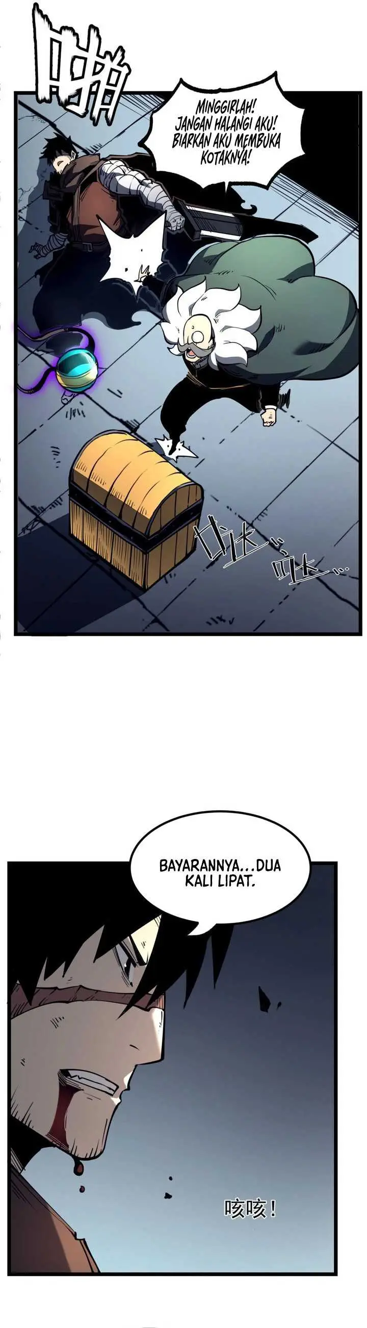 image-komik-i-became-the-king-by-scavenging-chapter-26-20/33