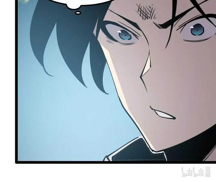 image-komik-i-became-the-king-by-scavenging-chapter-29-10/14