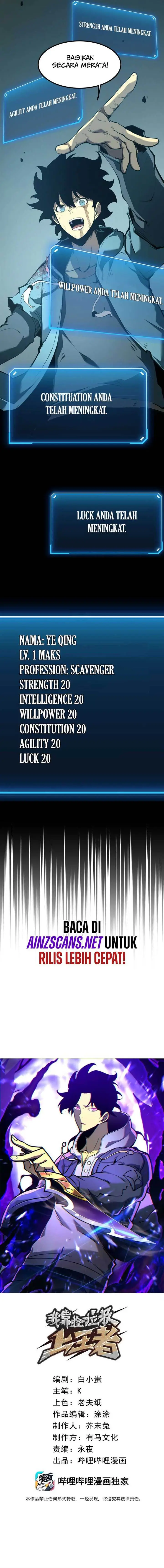 image-komik-i-became-the-king-by-scavenging-chapter-3-2/25