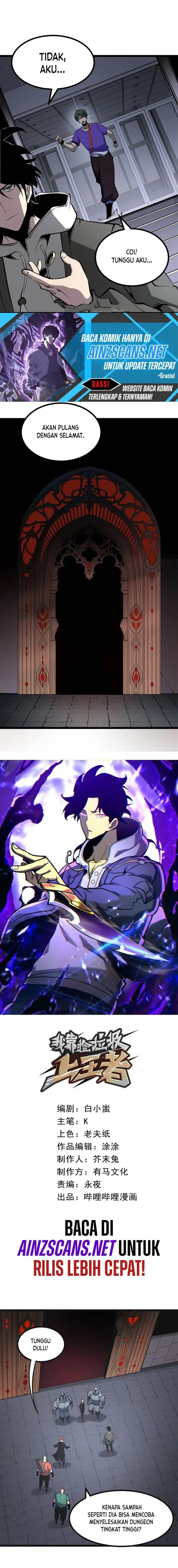 image-komik-i-became-the-king-by-scavenging-chapter-36-3/12