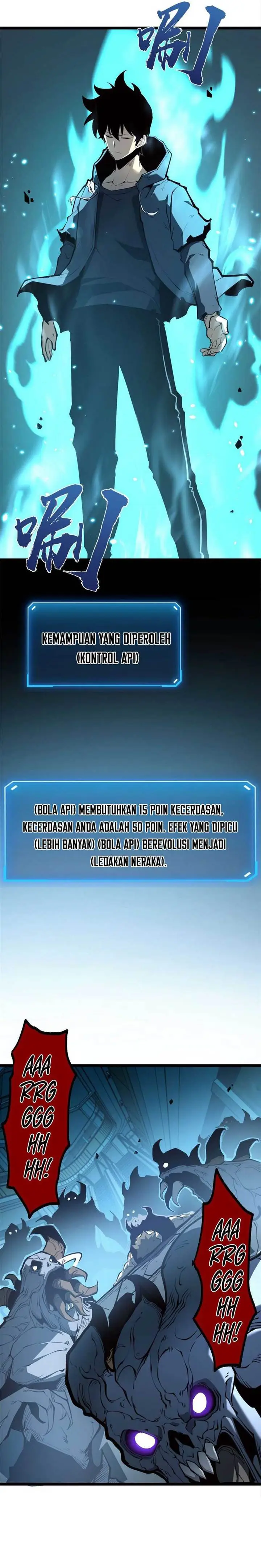 image-komik-i-became-the-king-by-scavenging-chapter-4-17/28