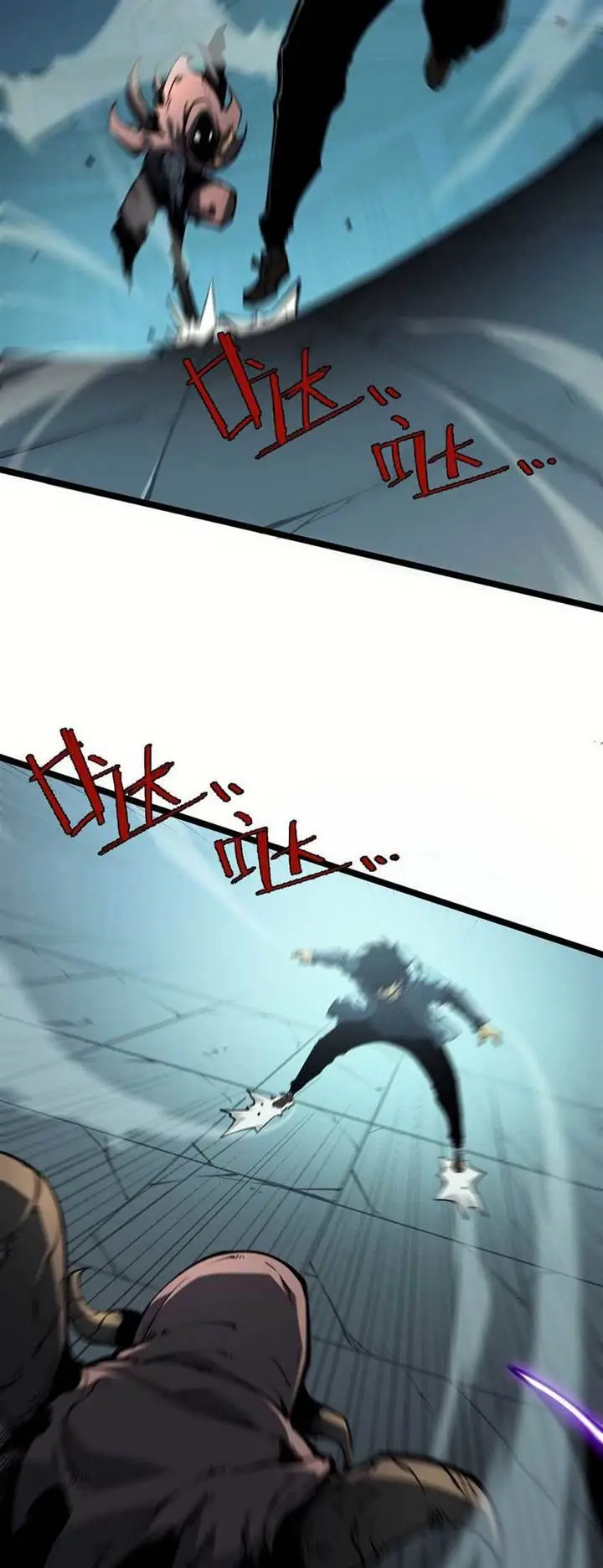 image-komik-i-became-the-king-by-scavenging-chapter-4-21/28