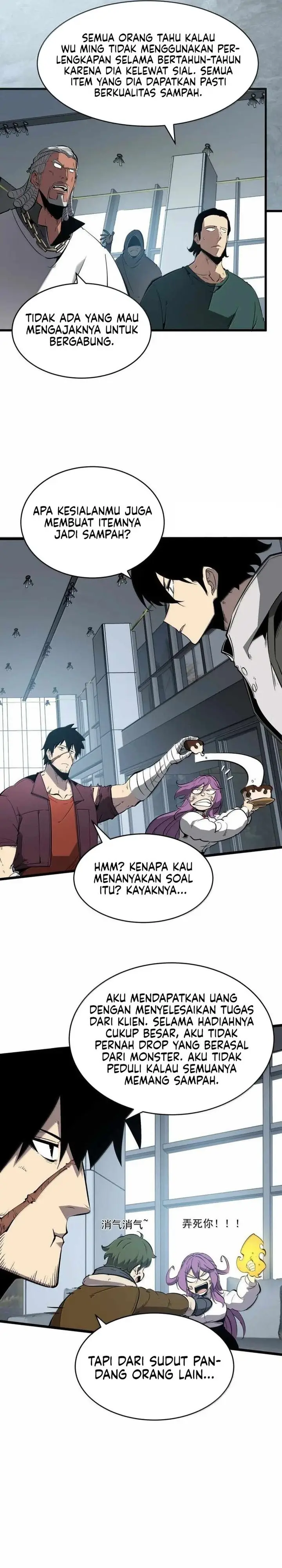 image-komik-i-became-the-king-by-scavenging-chapter-51-1/24