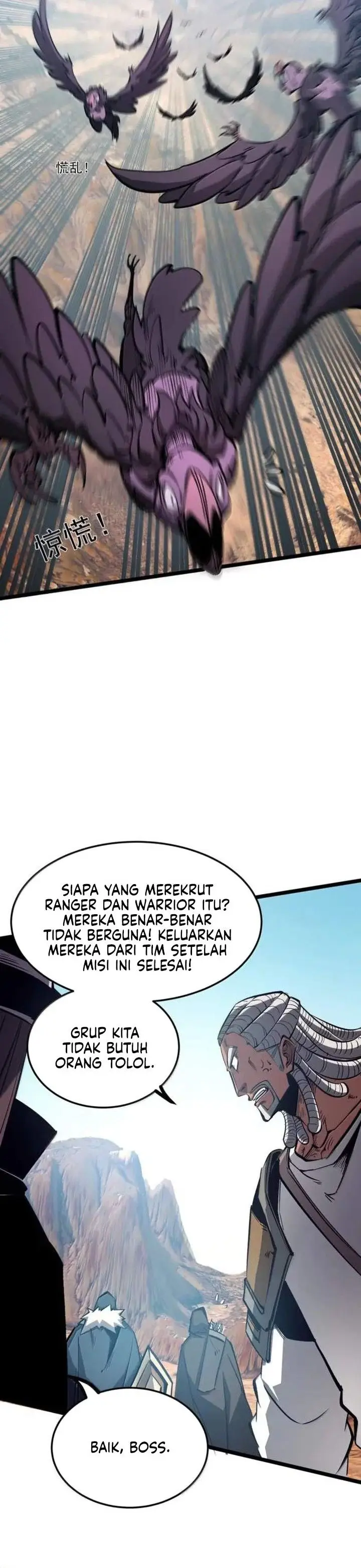 image-komik-i-became-the-king-by-scavenging-chapter-52-19/26