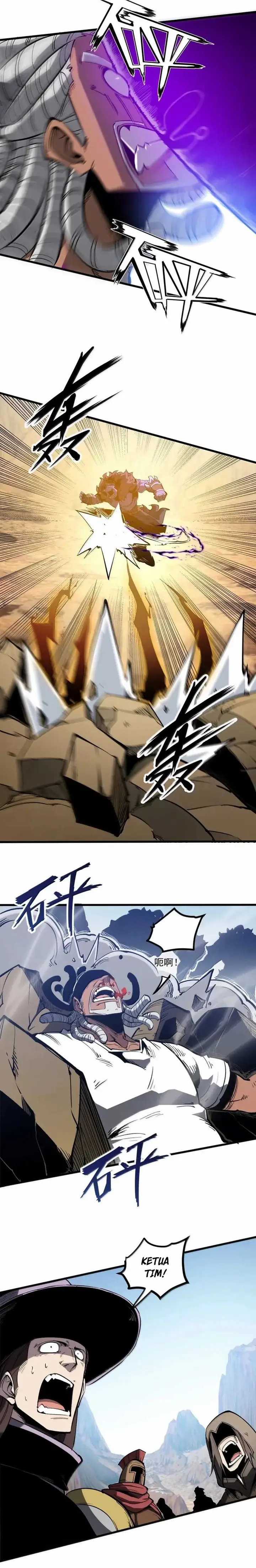 image-komik-i-became-the-king-by-scavenging-chapter-55-4/15