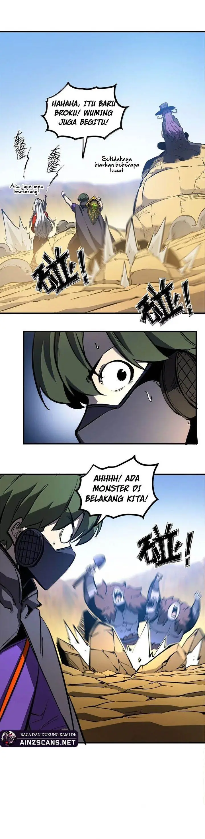 image-komik-i-became-the-king-by-scavenging-chapter-57-4/22