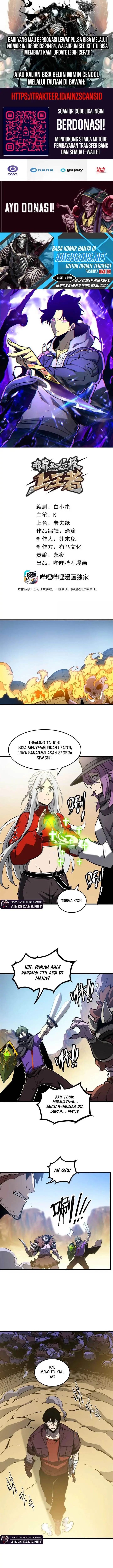 image-komik-i-became-the-king-by-scavenging-chapter-58-0/11