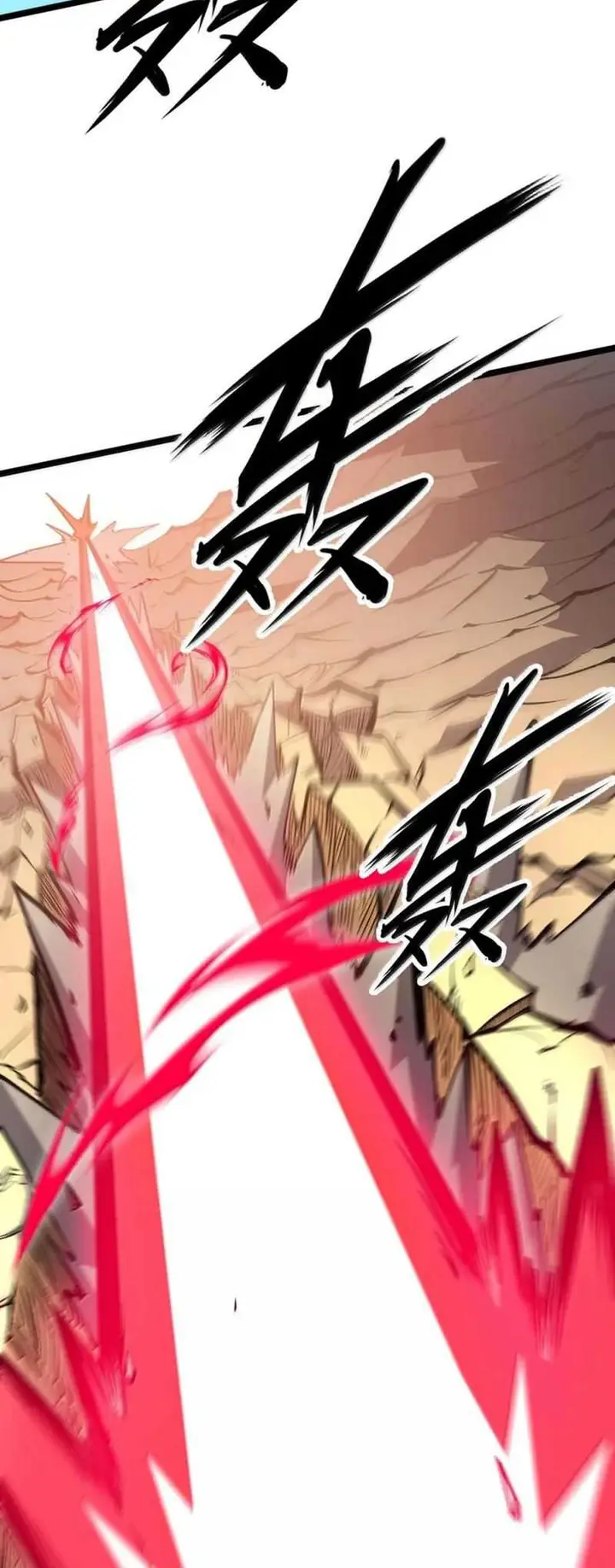 image-komik-i-became-the-king-by-scavenging-chapter-59-11/15