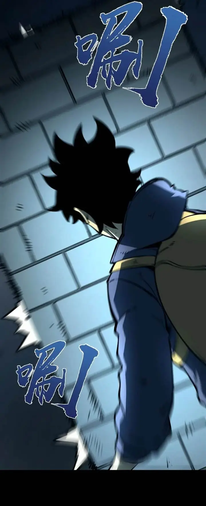 image-komik-i-became-the-king-by-scavenging-chapter-6-10/42