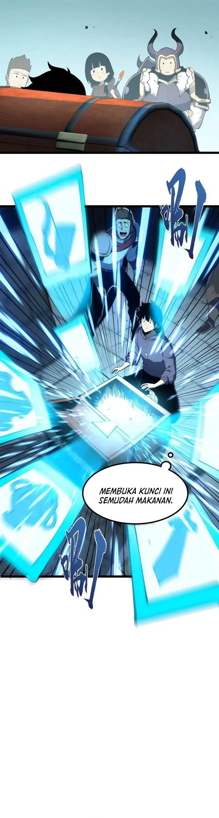 image-komik-i-became-the-king-by-scavenging-chapter-6-15/42