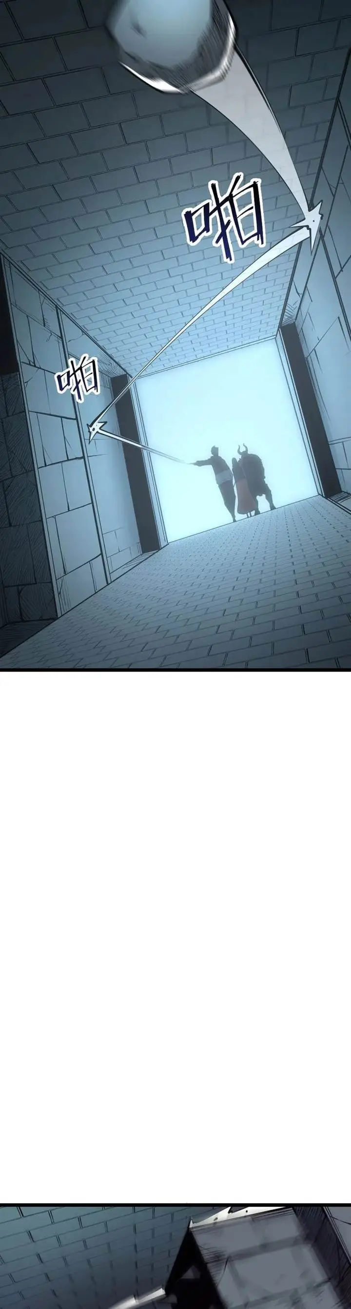 image-komik-i-became-the-king-by-scavenging-chapter-6-19/42
