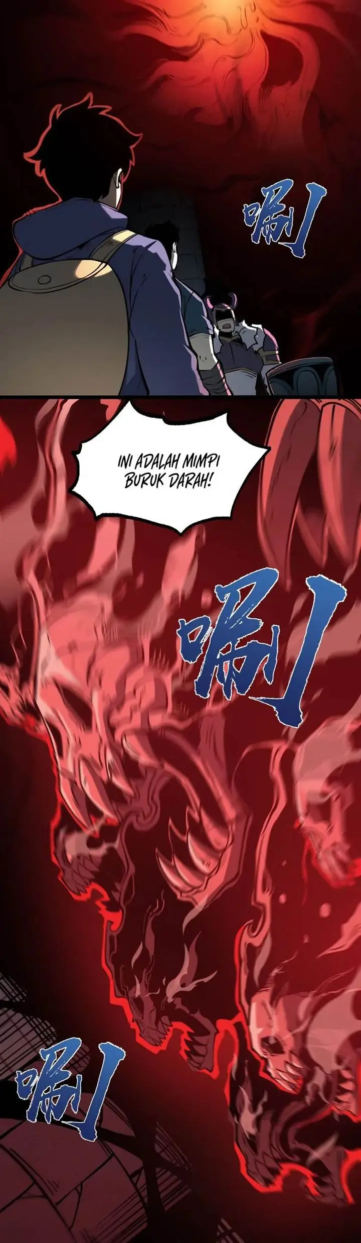 image-komik-i-became-the-king-by-scavenging-chapter-6-28/42