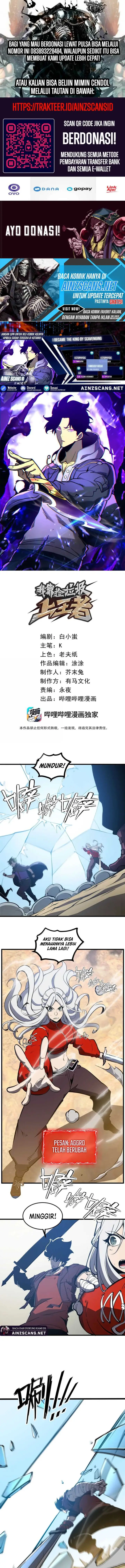 image-komik-i-became-the-king-by-scavenging-chapter-60-0/13