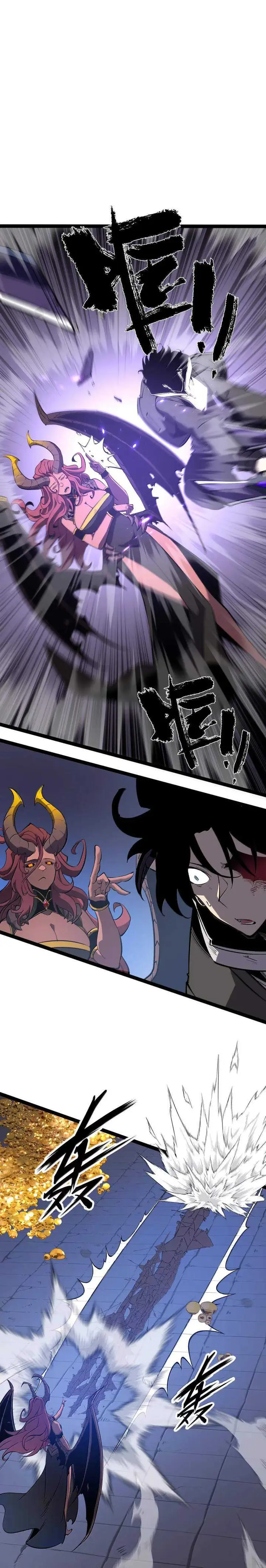 image-komik-i-became-the-king-by-scavenging-chapter-64-7/13