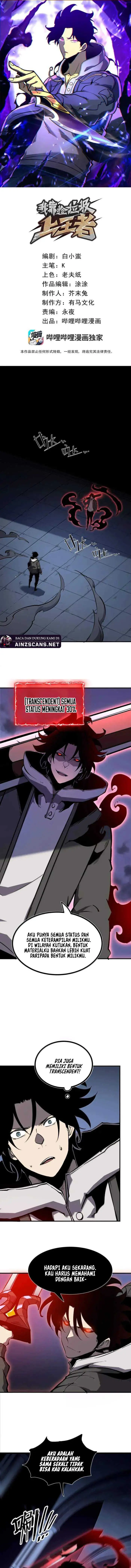 image-komik-i-became-the-king-by-scavenging-chapter-67-1/12
