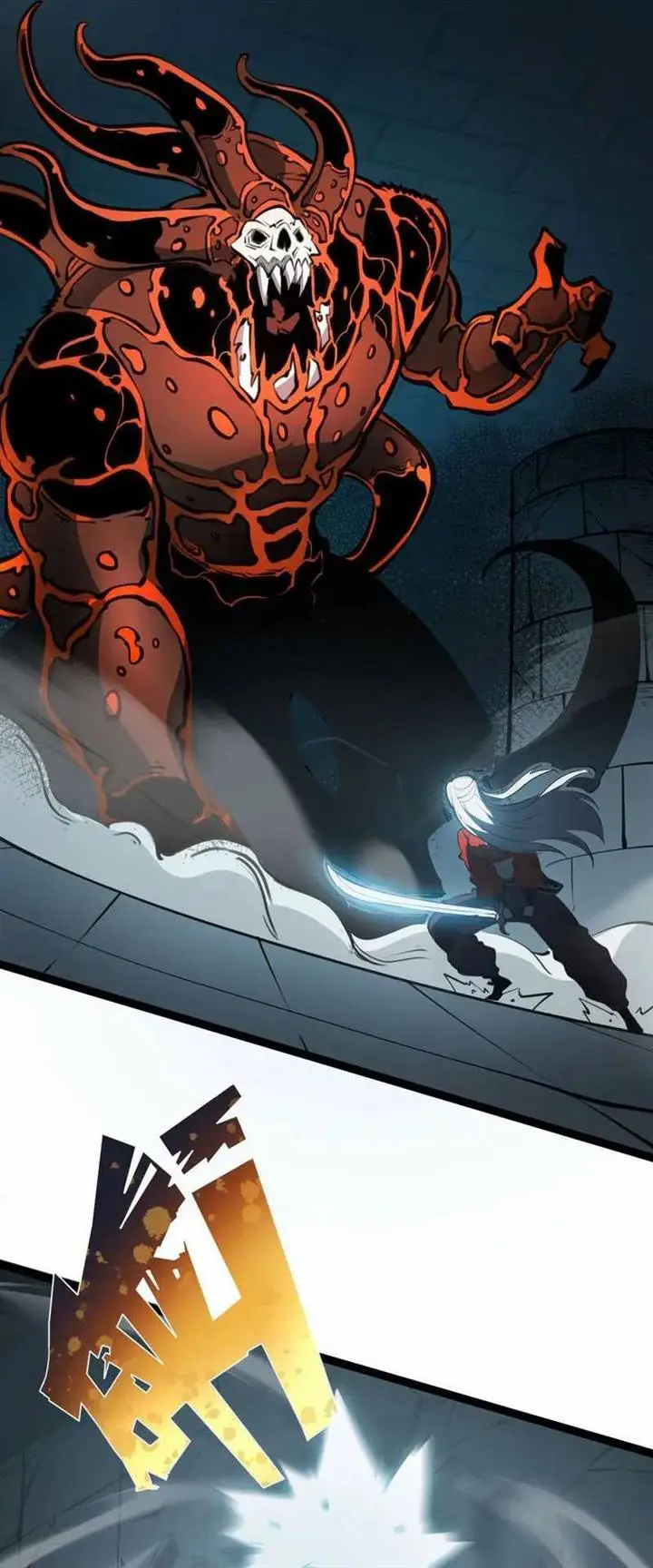 image-komik-i-became-the-king-by-scavenging-chapter-7-19/39