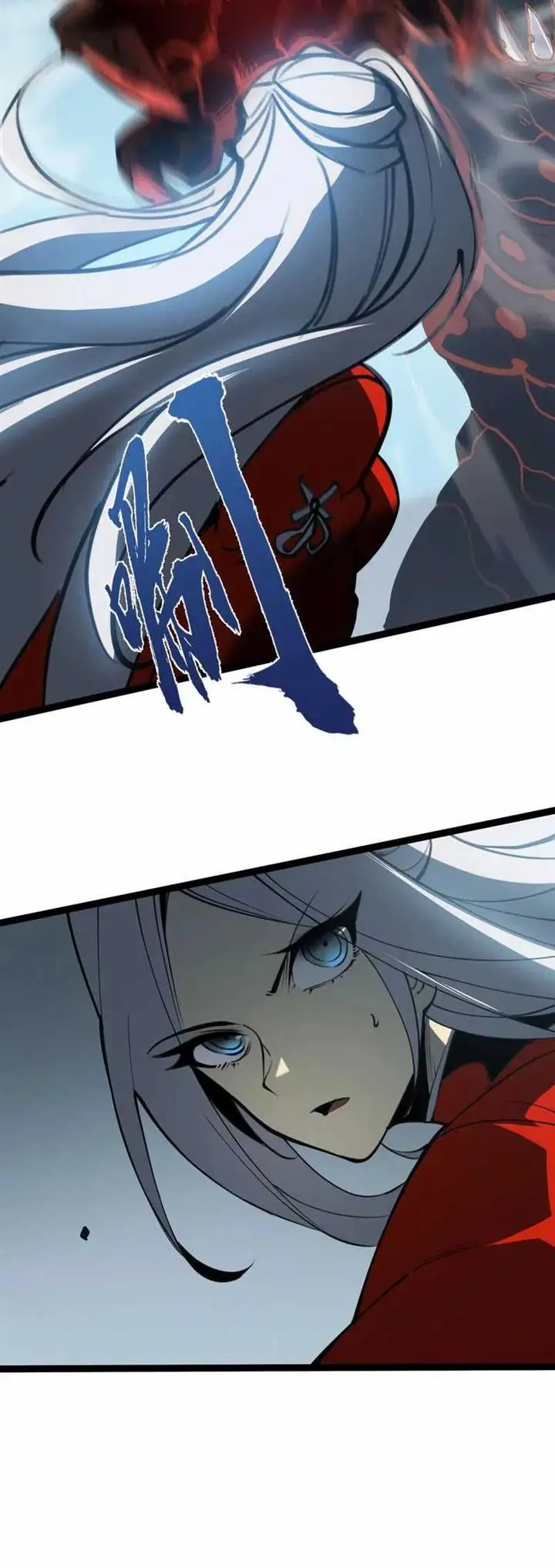 image-komik-i-became-the-king-by-scavenging-chapter-7-23/39