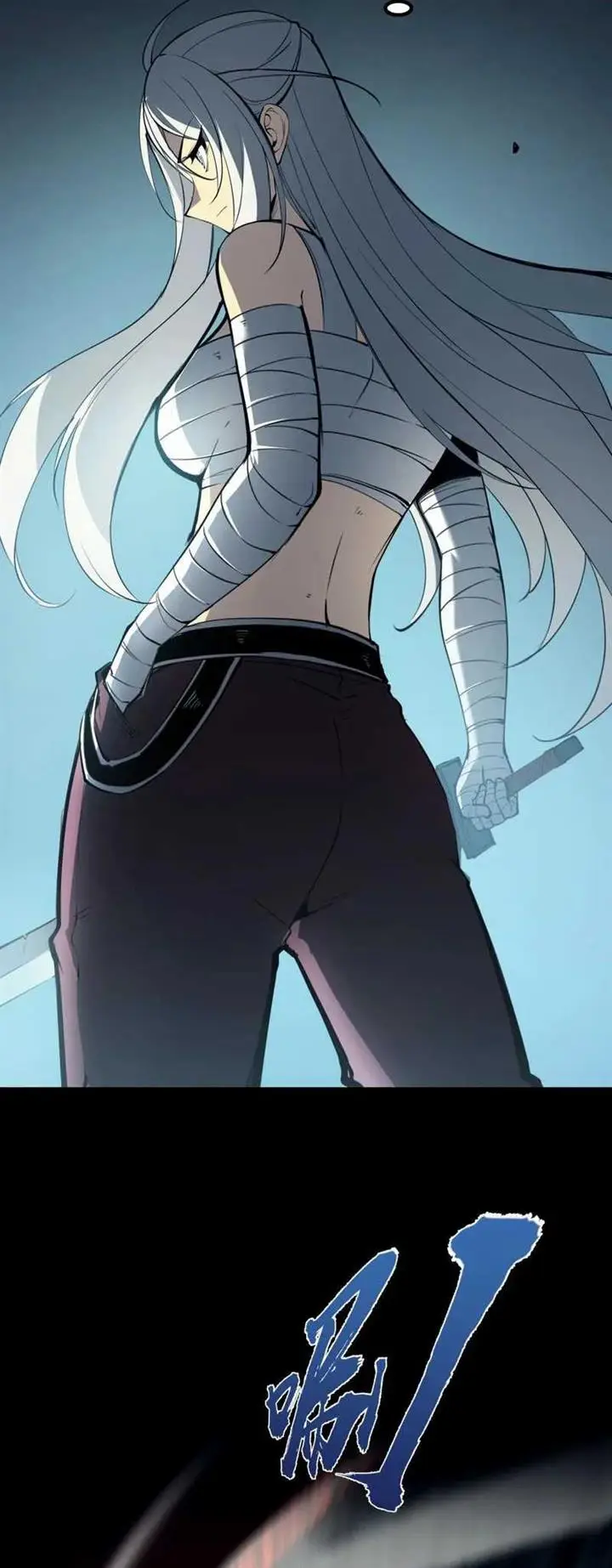 image-komik-i-became-the-king-by-scavenging-chapter-7-28/39