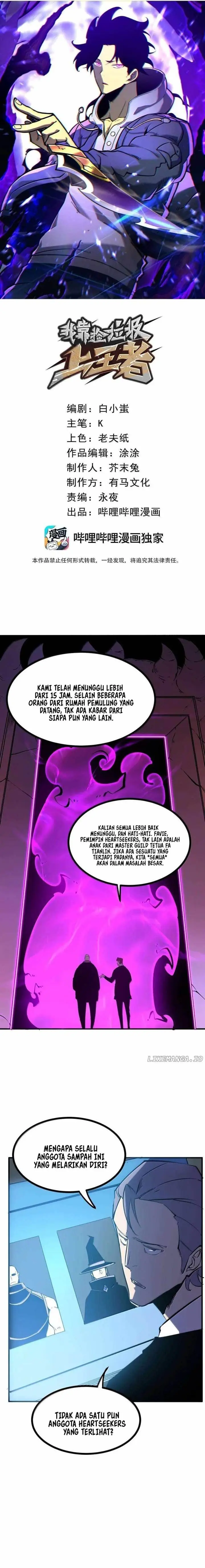 image-komik-i-became-the-king-by-scavenging-chapter-70-5/13