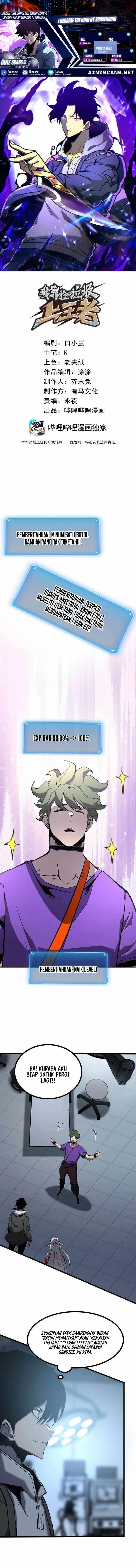 image-komik-i-became-the-king-by-scavenging-chapter-73-0/11