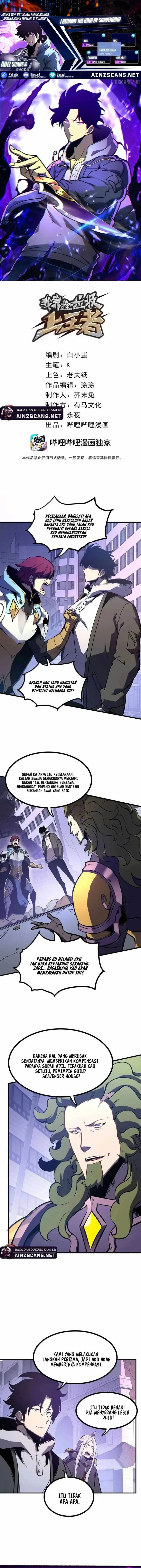 image-komik-i-became-the-king-by-scavenging-chapter-76-0/11