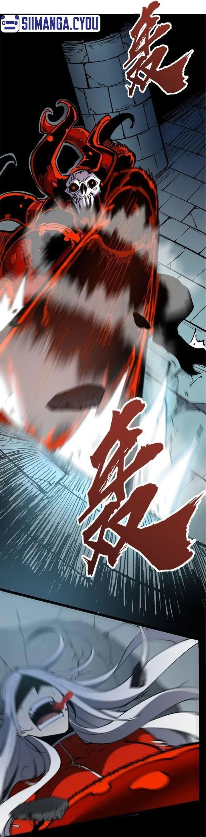 image-komik-i-became-the-king-by-scavenging-chapter-8-10/32