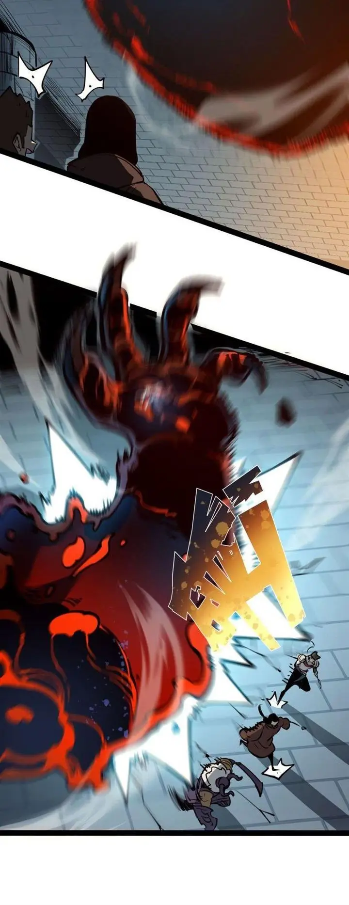 image-komik-i-became-the-king-by-scavenging-chapter-8-13/32