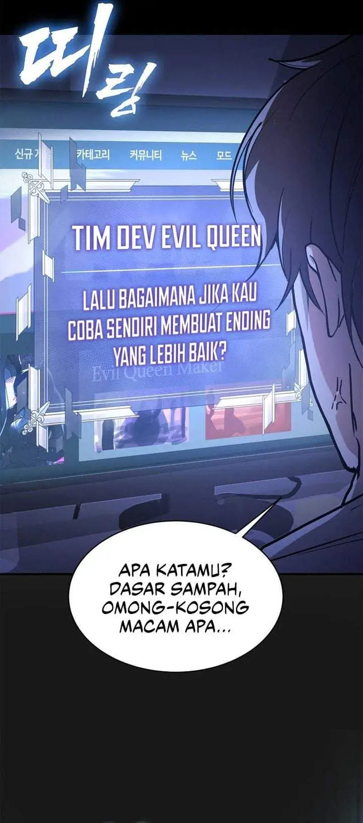 image-komik-i-became-the-master-of-the-weakest-demon-king-chapter-1-5/64