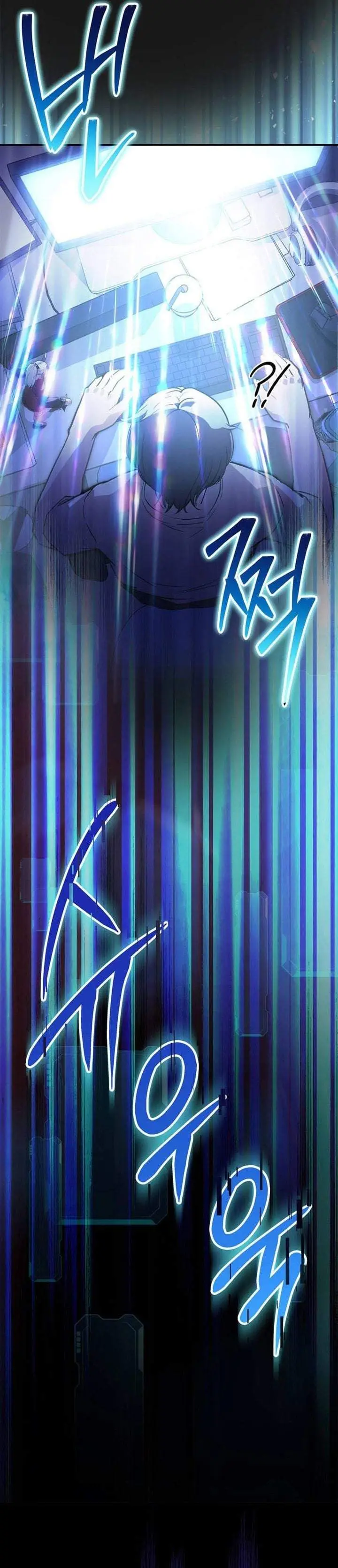 image-komik-i-became-the-master-of-the-weakest-demon-king-chapter-1-6/64