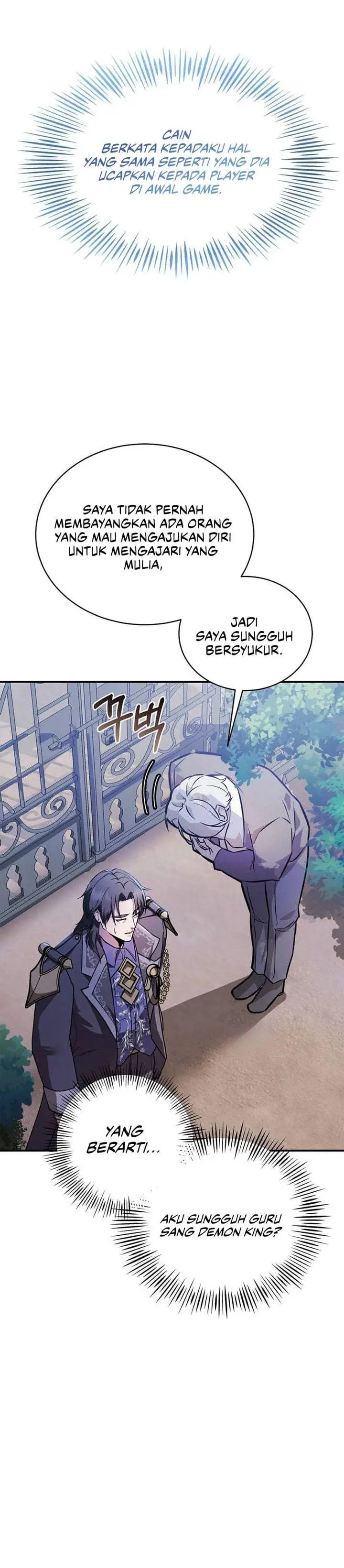image-komik-i-became-the-master-of-the-weakest-demon-king-chapter-1-18/64