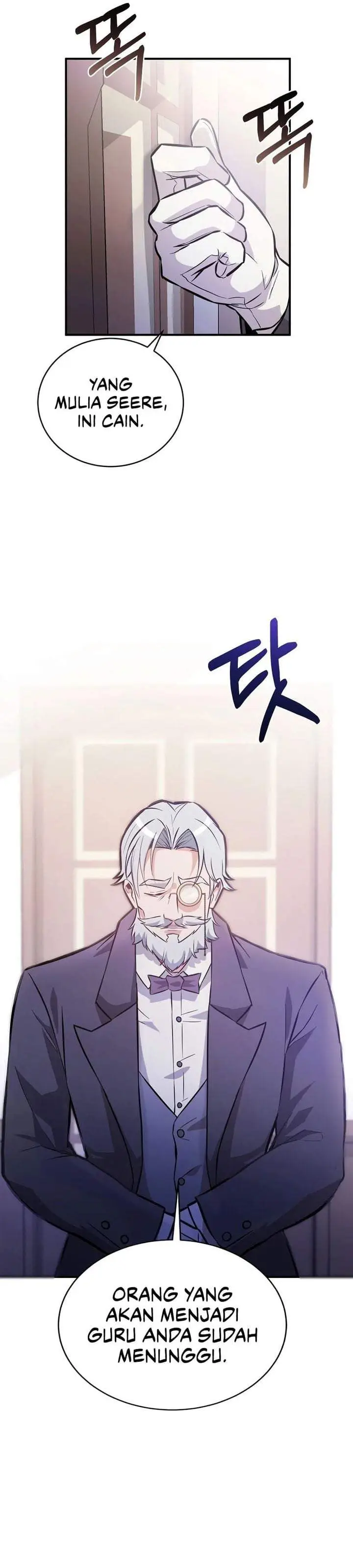 image-komik-i-became-the-master-of-the-weakest-demon-king-chapter-1-24/64