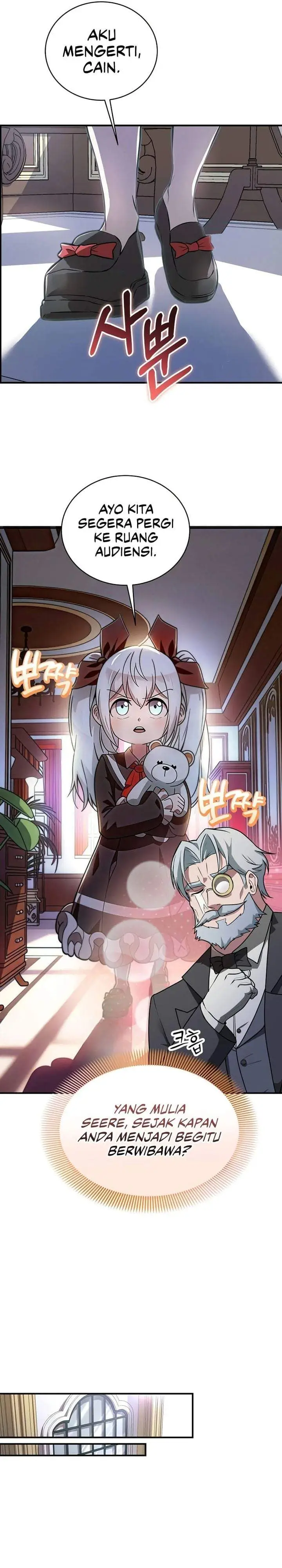 image-komik-i-became-the-master-of-the-weakest-demon-king-chapter-1-25/64