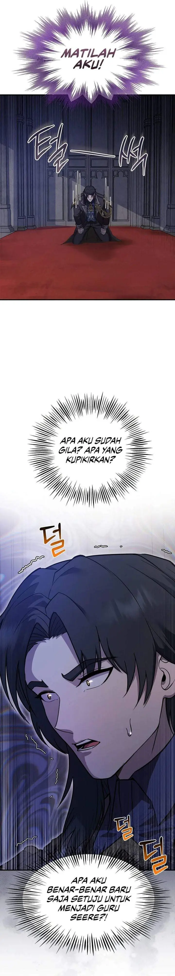 image-komik-i-became-the-master-of-the-weakest-demon-king-chapter-1-35/64