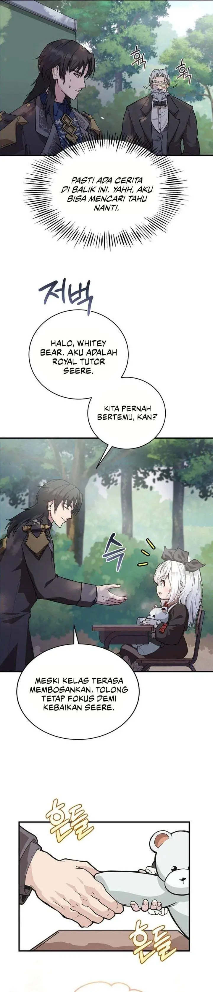 image-komik-i-became-the-master-of-the-weakest-demon-king-chapter-1-45/64