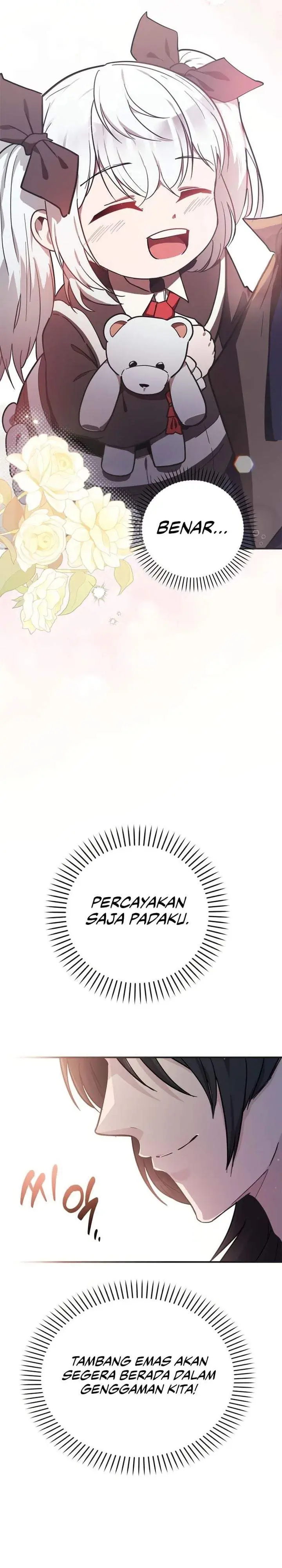 image-komik-i-became-the-master-of-the-weakest-demon-king-chapter-2-17/56