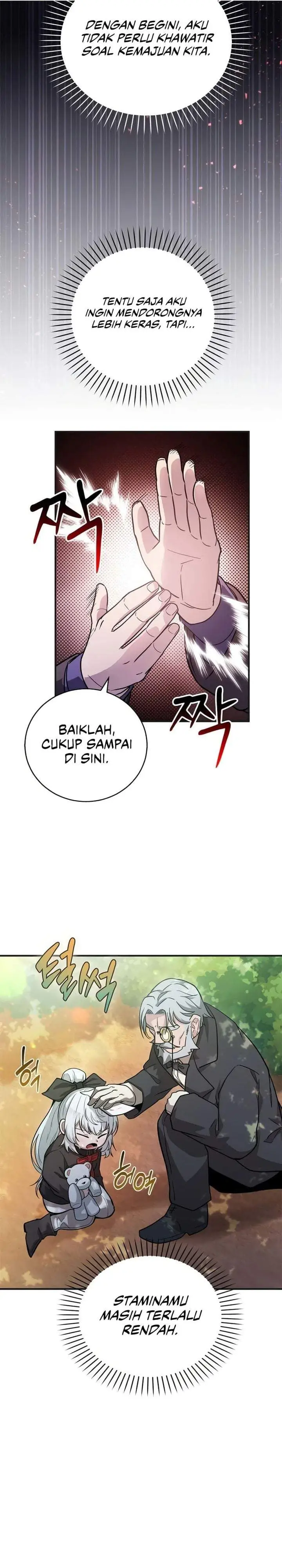 image-komik-i-became-the-master-of-the-weakest-demon-king-chapter-2-21/56