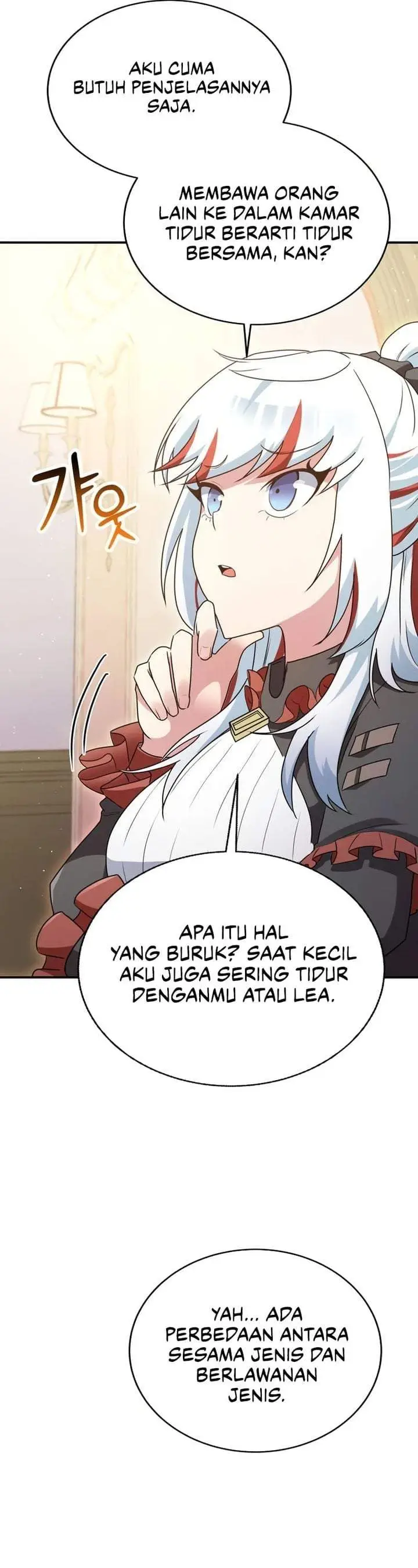 image-komik-i-became-the-master-of-the-weakest-demon-king-chapter-21-47/53