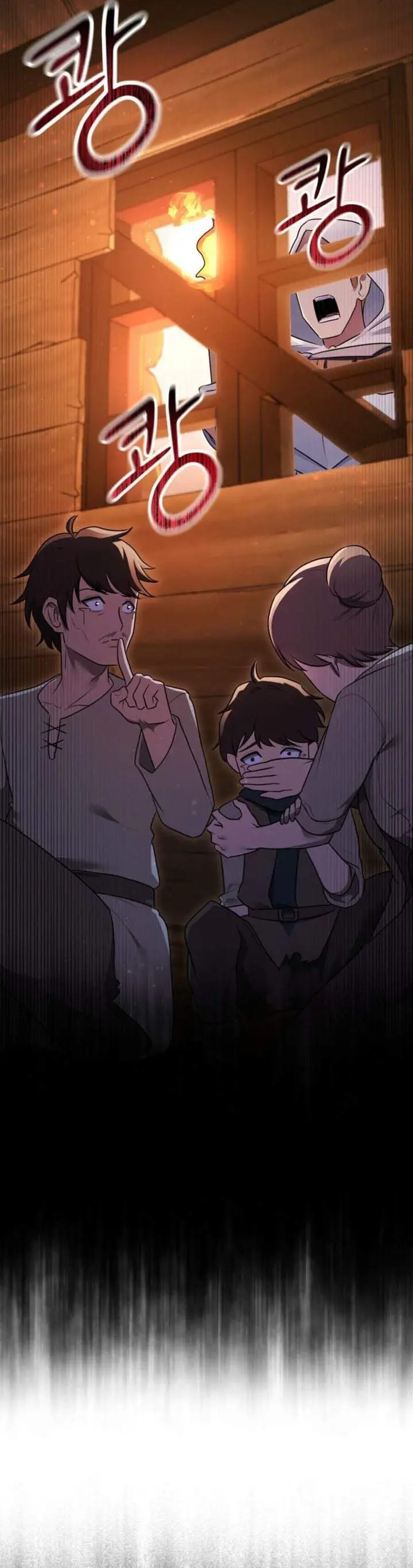 image-komik-i-became-the-master-of-the-weakest-demon-king-chapter-22-26/60