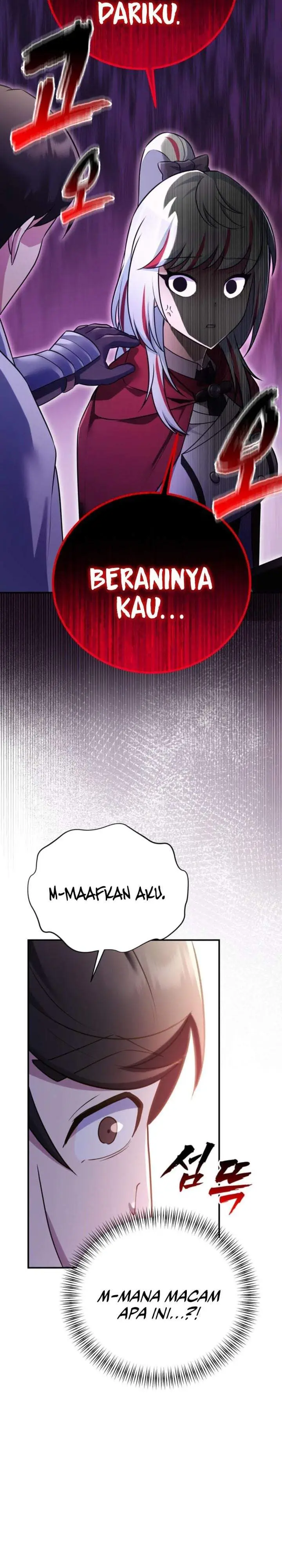 image-komik-i-became-the-master-of-the-weakest-demon-king-chapter-22-37/60