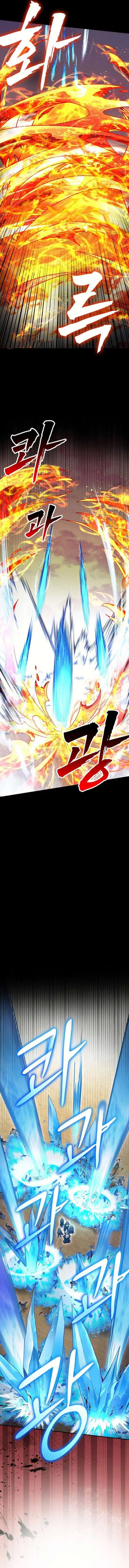 image-komik-i-became-the-master-of-the-weakest-demon-king-chapter-26-23/30