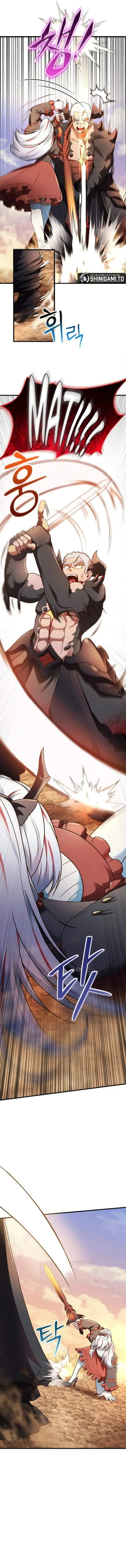 image-komik-i-became-the-master-of-the-weakest-demon-king-chapter-27-24/29